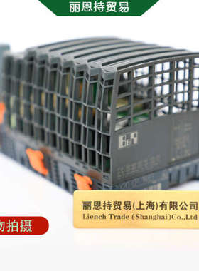 贝加莱 B&R 驱动器电源 ACOPOS micro 24VDC