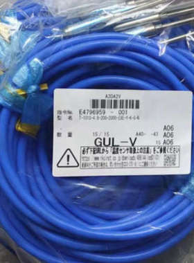 ME71EU11日本润工社（JUNKOSHA）电线DFS010