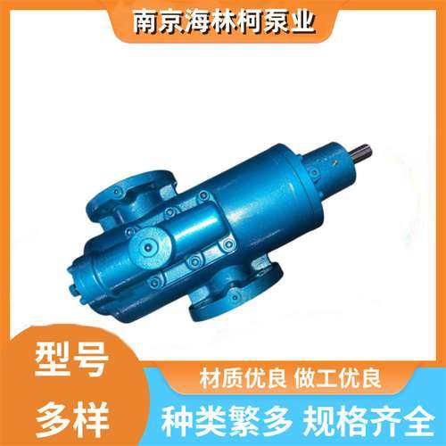 BN5-6L螺杆泵GR80SMT16B1200LS1T4 KTS25-60-T L3NG38/60AFOUI-G