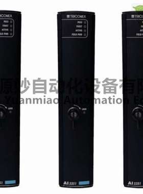 TRICONEX 3806E机架英维思控制板