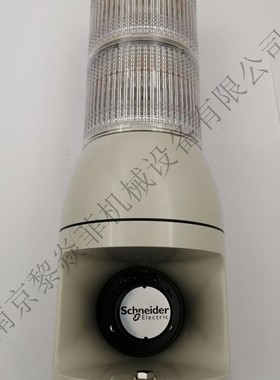 ARROW日本 LEUGWB-200-2多层式声光信号灯LRP-12B-A