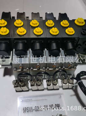 OUYIPU欧伊普5PSV5-G20L-5H-5G-DBL多路阀DXZJ-DZ-00液压阀 议价