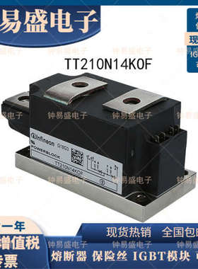 TT210N14KOF 可控硅模块 TT210N16KOF 全新IGBT二极管模块