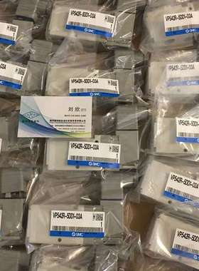 SMC电磁阀 VP542R-5DZD1-03A VP542R-5DZ1-03-X519 VP542-9DB-03A