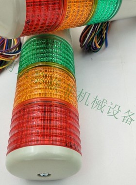 日本ARROW LRMT-12R-A一灯多色指示灯ALCP-48R