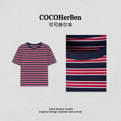 【VAZSLVE/全新奢品】捡漏夏季韩系撞色条纹圆领短袖宽松