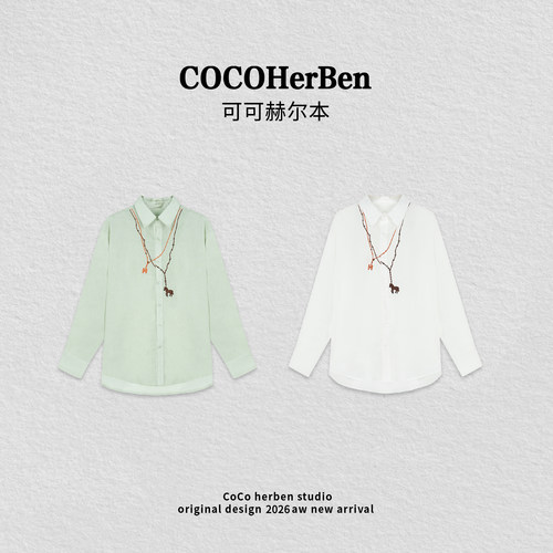 【VAZSLVE/全新奢品】捡漏【文艺清新】刺绣减龄宽松长袖衬衫HBHB