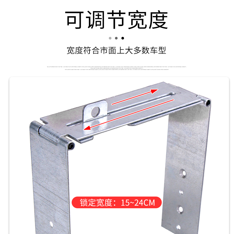 电动车电瓶锁防盗锁坐垫座位下防撬新神器铁板摩托电瓶车电池锁板