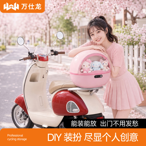 DIY搭配玩偶爱车造型别致个性
