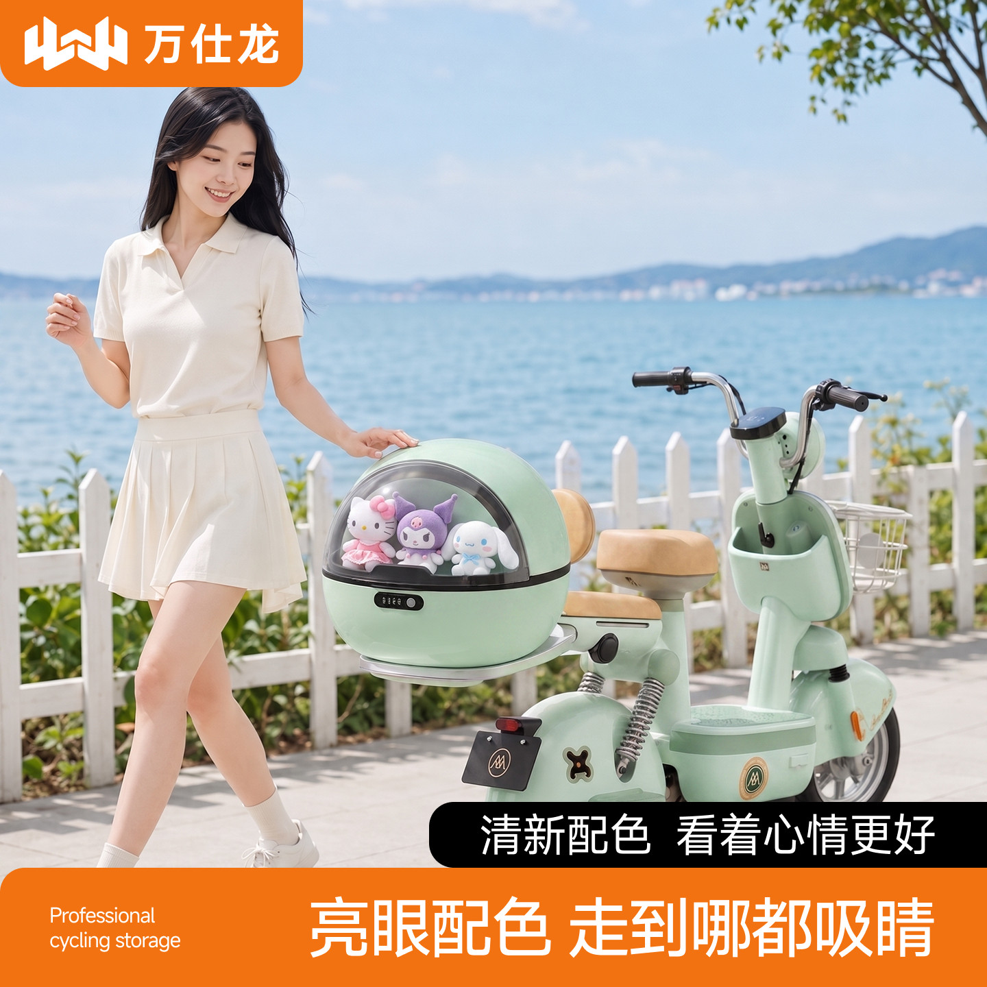 免打孔女生独自就能轻松安装