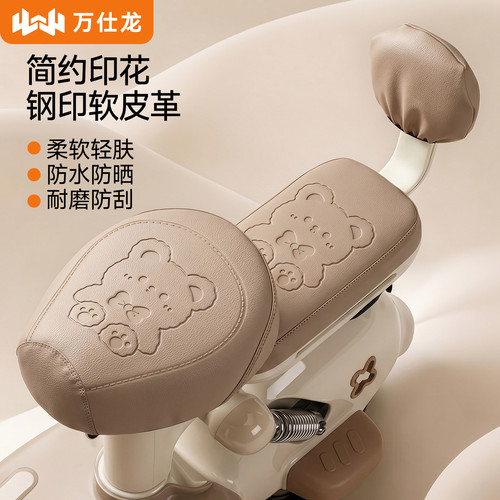 电瓶车坐垫套防晒隔热防水一体四季通用加厚新款专用电动车座椅套