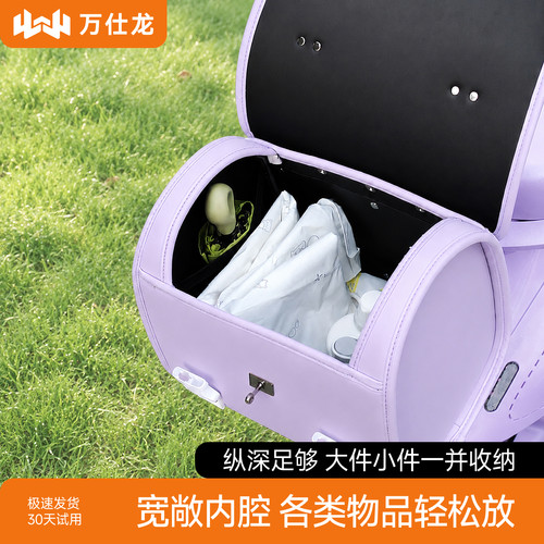 纵深大储物箱大小物件轻松收纳