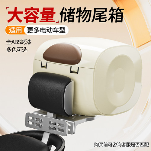 免拆靠背的尾箱重新定义简约精致