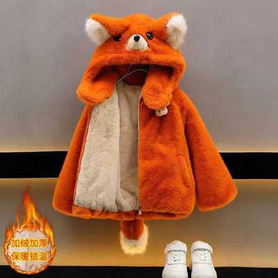 儿童仿皮草夹棉2025新款加绒外套