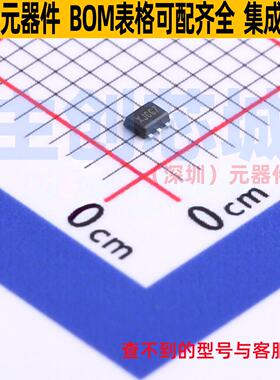 开关二极管 BAV99BRV-7 SOT-563 DIODES(美台) 电子元件全新原装