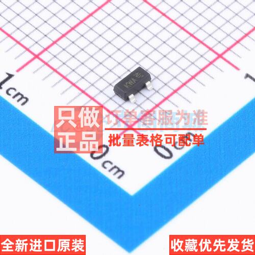 肖特基二极管SDM40E20LA