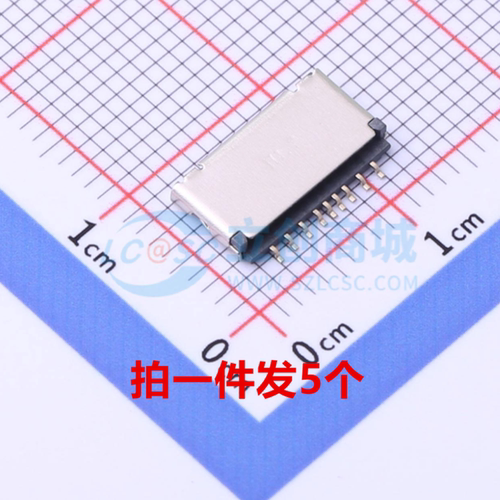 SD卡/存储卡连接器TF-12