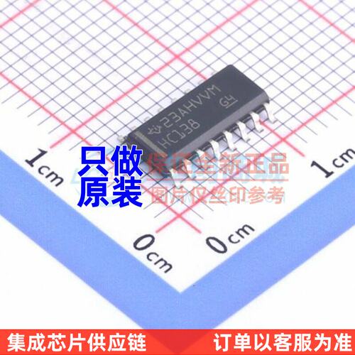 信号开关/编解码器/多路