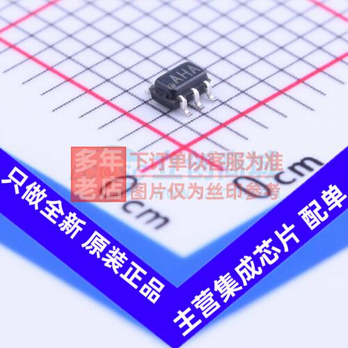 运算放大器LPV521MG/NOP