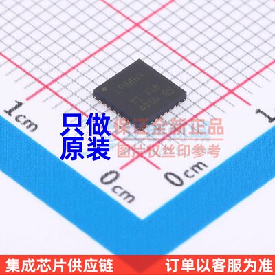 LED驱动LP8864QRHB1VQF