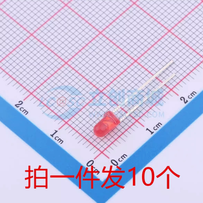 LED发光二极管XL-302SUR