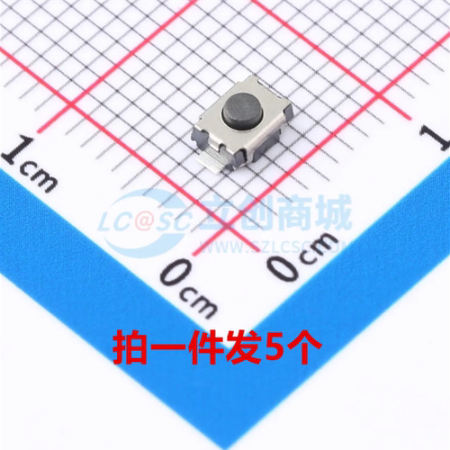TS-1088R26轻便开关3.9