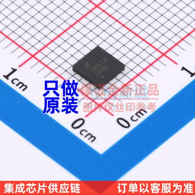 视频接口芯片LMH0302SQX