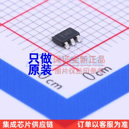 DC-电源芯片TPS54302RO6