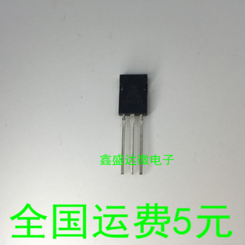 BT134-600EV/4A双向可