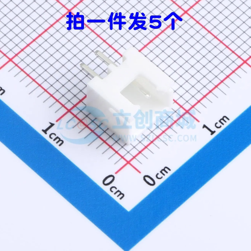 线对板针座WAFER-XH254Z