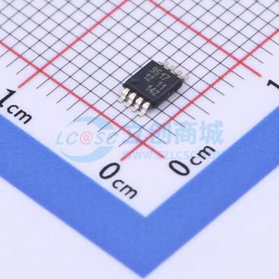 PCA9517DP,8TSSOP-转换