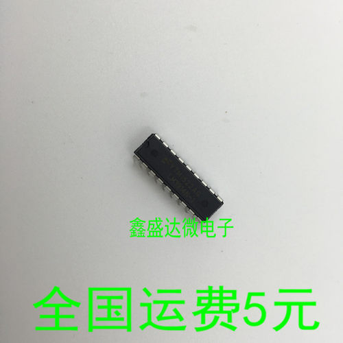 LM3914N-1国产全新DIP8