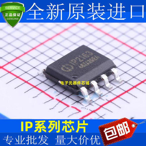 IP218357046ST9OIP2183