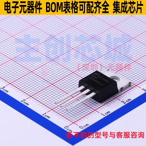 场效应管(MOSFET)FDP12N