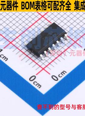 逻辑门 74HC32S14-13 SO-14 DIODES(美台) 电子元件配单全新原装