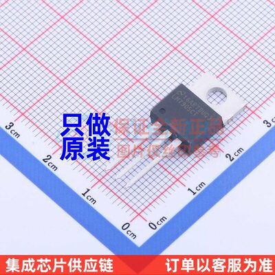线性稳压器(LDO)LM7905C