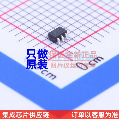 模数转换芯片ADCS7886SB