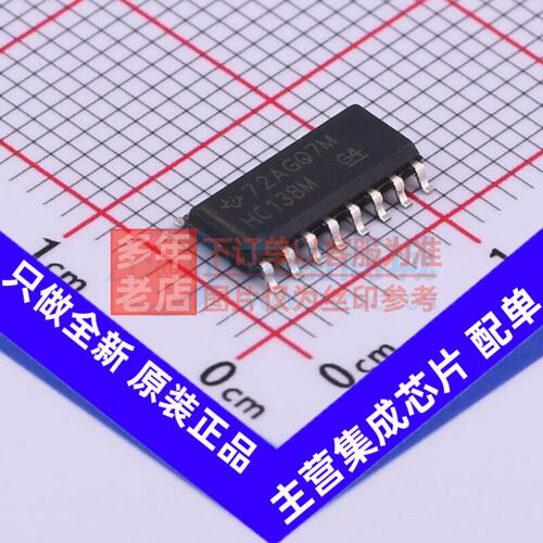 信号开关/编解码器/多路