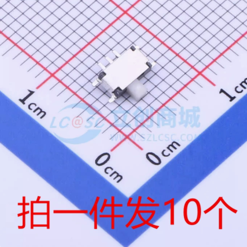 滑动开关SS-205-AGS7P-1