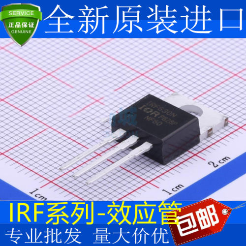 IRF53054678NPBTO-效应