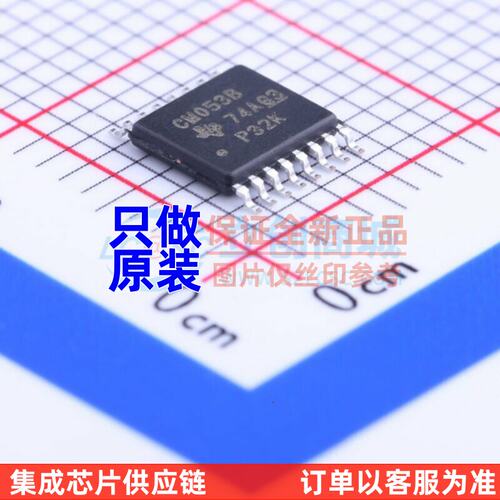模拟开关/多路复用器CD4