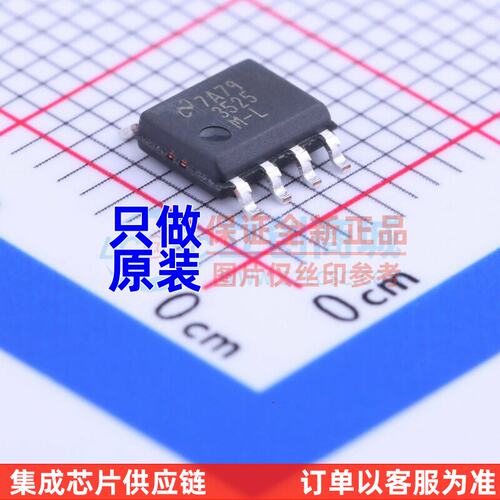 功率电子开关LM352X-L/N