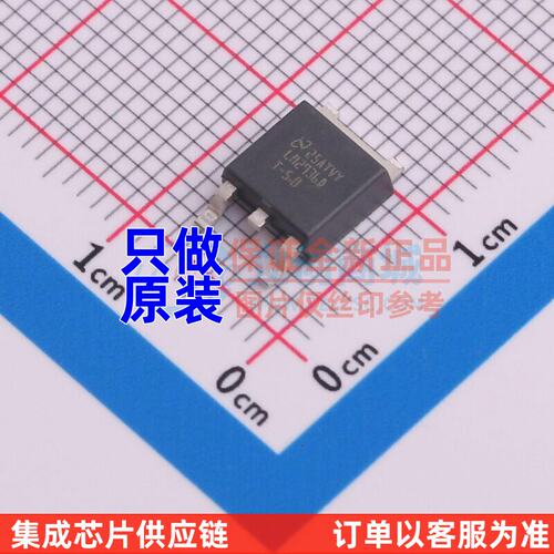 线性稳压器(LDO)LM2936D