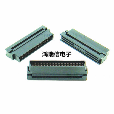 运腾 FMD68MPP scsi 全塑 68芯排线插头 0.635压排头 HPDB68公头