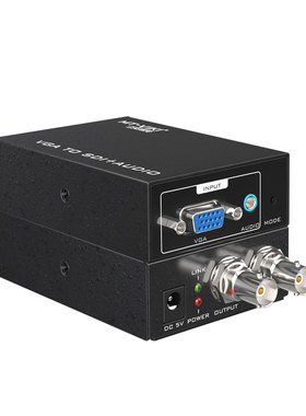 迈拓维矩VGA转SDI高清音视频转换器1080P信号增强中继分配MT-VS12