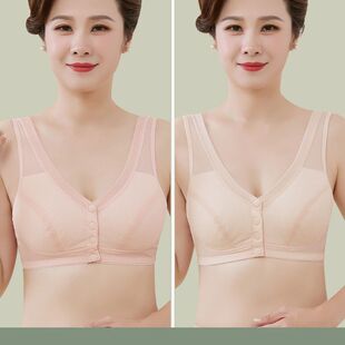 买一送一妈妈内衣大码文胸透气夏季女前扣子背心中老年妈妈文胸