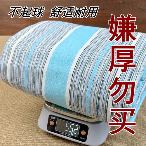 正宗纯棉色织老粗布凉席尺寸齐全