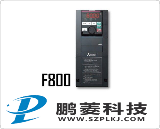 FR-F840-00930-2-60三菱变频器45KW全新原装现货P型风机水泵