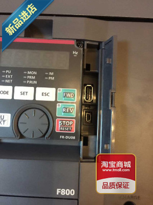 全新原装FR-F840-07700-2-60三菱变频器轻负载型400KW质保一年