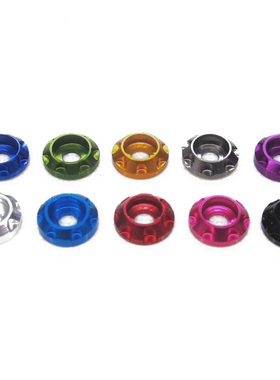 M2铝合金水晶杯头垫片彩色垫圈 田宫四驱车配件垫片 藏头垫片